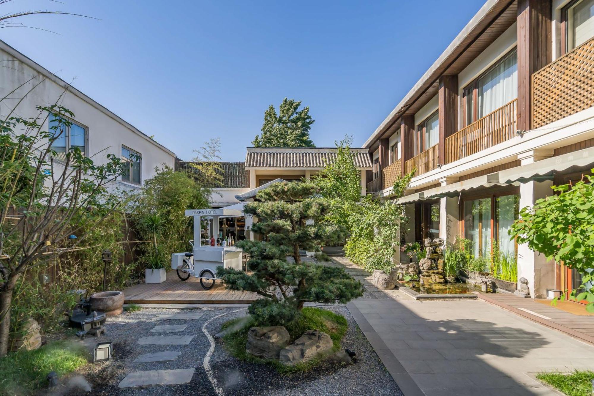 Dasein Youlan Hotel-Near The Forbidden City, Tiananmen Square, Guijie Street, Beihai Park, Jingshan Park, And Yonghe Temple Пекин Екстериор снимка