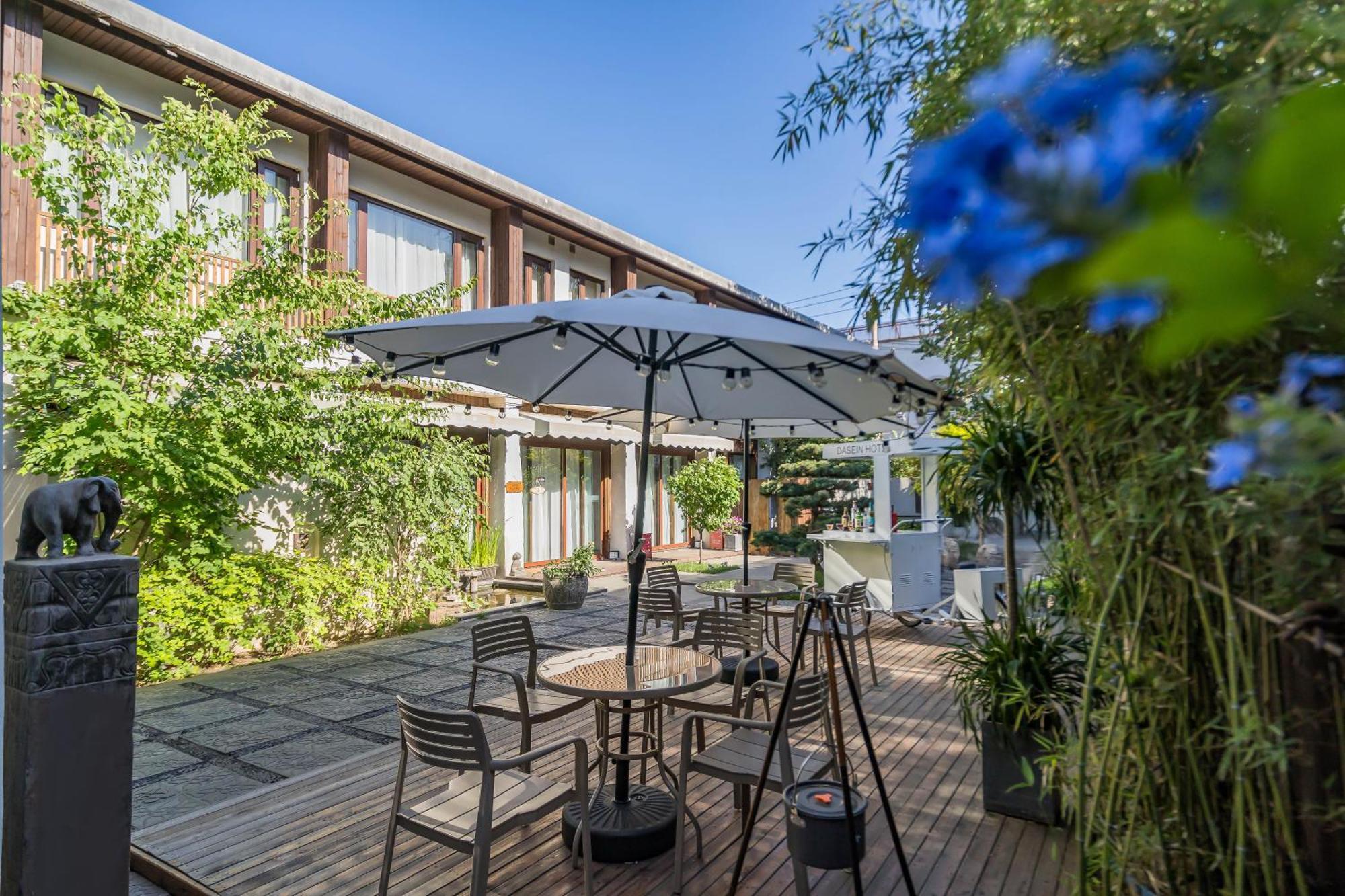 Dasein Youlan Hotel-Near The Forbidden City, Tiananmen Square, Guijie Street, Beihai Park, Jingshan Park, And Yonghe Temple Пекин Екстериор снимка