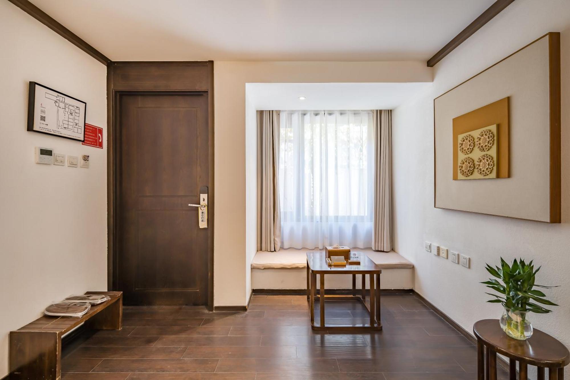 Dasein Youlan Hotel-Near The Forbidden City, Tiananmen Square, Guijie Street, Beihai Park, Jingshan Park, And Yonghe Temple Пекин Екстериор снимка